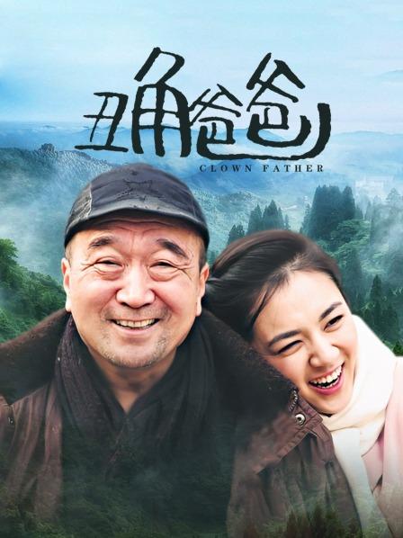 麻酥酥 – 最新作品白色睡裙 [27P 4V800MB]